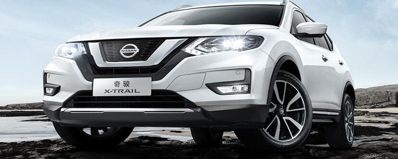 奇骏用了什么中央差速器