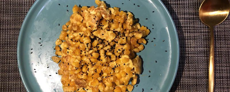 新鲜玉米如何长期保存