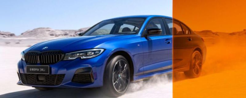 宝马三系是三缸还是四缸