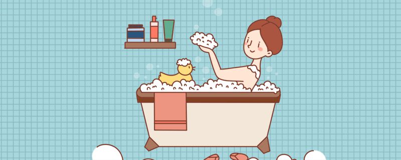 洗热水澡能减肥吗