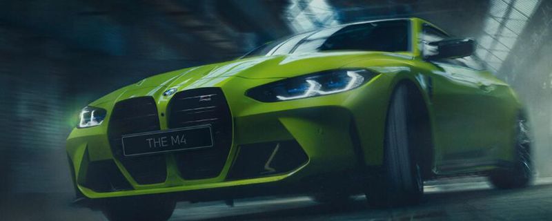 宝马m4车身尺寸多大